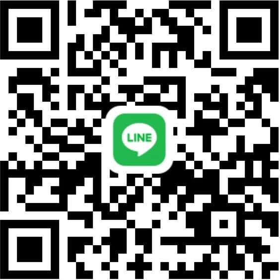 LINE